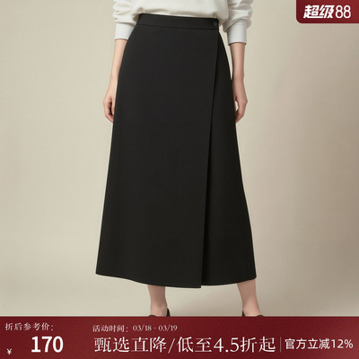 西町村屋极简半身裙女装春季新款设计感一片式围裹半裙XXAA10004