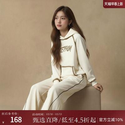 西町村屋休闲感连帽卫衣女装春季新款美式喷色设计上衣XA9A10005