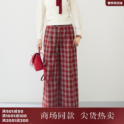 西町村屋休闲感阔腿裤女2026春新款红色格纹裤子含腰带XABA10230
