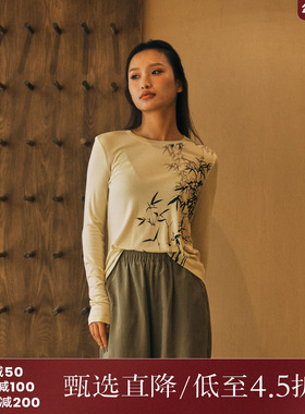 西町村屋国风水墨竹子T恤女秋季新款休闲圆领长袖上衣XE9C10011