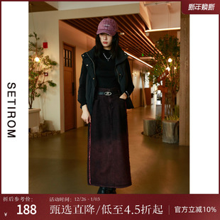 西町村屋直筒裙女秋新款 半身裙AC8903535 牛仔重工洗水染色中长款