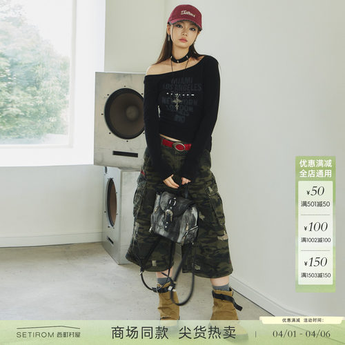 西町村屋美式复古T恤2026春新款时尚辣妹风上衣含脖饰XQBA10544