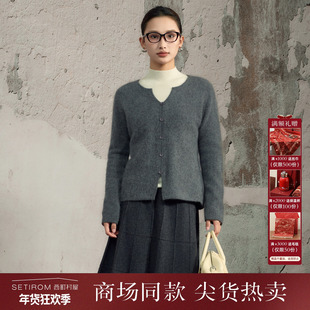 宅慧影西町村屋温柔毛衣女装2025冬新款V领拉毛羊毛小衫ZHAD10283