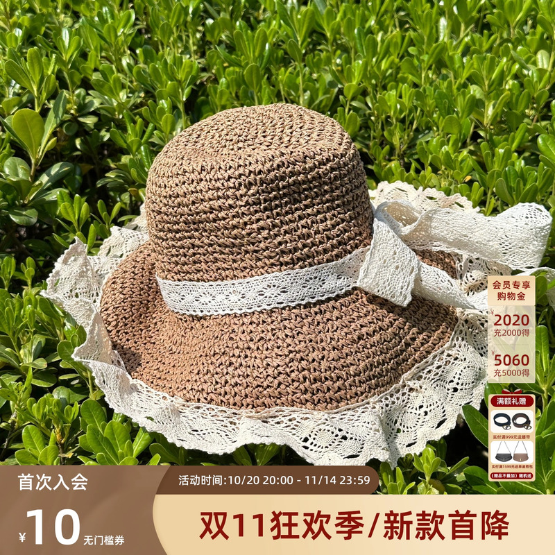 西町村屋复古气质百搭手工草帽