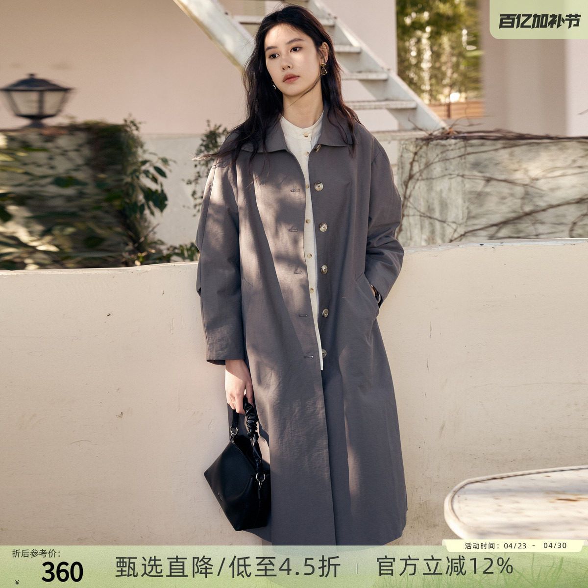 西町村屋长款风衣外套女装春季新款英伦风高级百搭上衣HA9201003