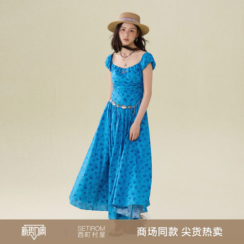 西町村屋度假风连衣裙2026夏新款海马印花一字肩含腰带XABB10735