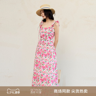 西町村屋浪漫印花连衣裙女2026夏季新款法式系带无袖裙XABB11080