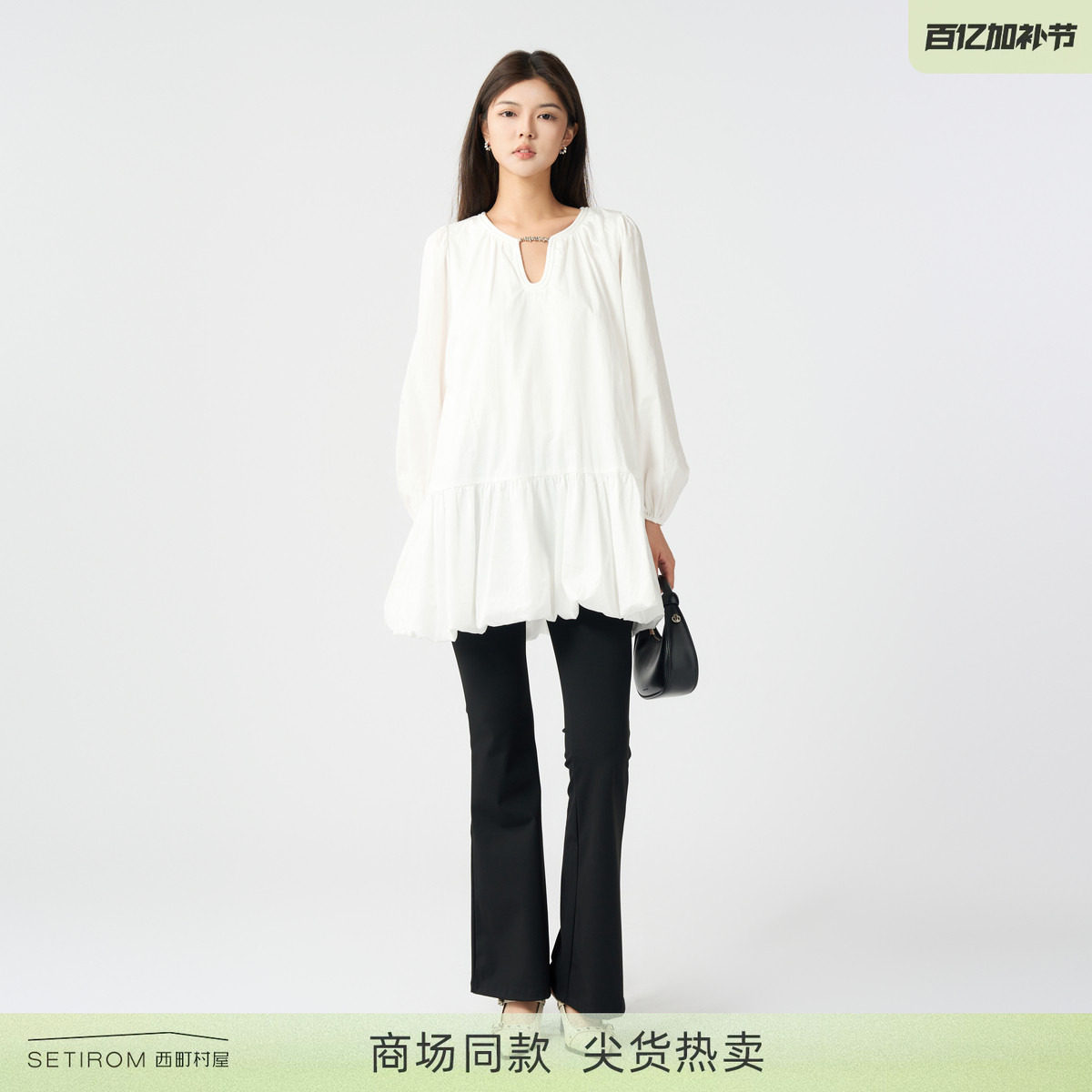 西町村屋云朵泡芙感长袖裙子女2025秋季新款文艺连衣裙XXAC10377