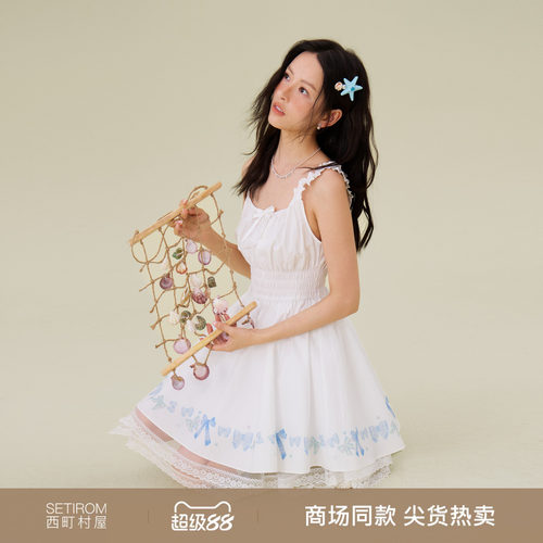 西町村屋印花吊带裙裙撑套装2026夏季甜美蝴蝶结连衣裙XABB11040