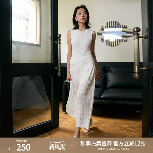 西町村屋气质针织镂空连衣裙2025秋季新款法式无袖裙子XAAC10150