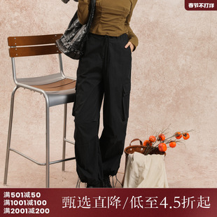 西町村屋潮酷拼接抽绳工装裤女装秋季新款休闲宽松裤子XA9C10137