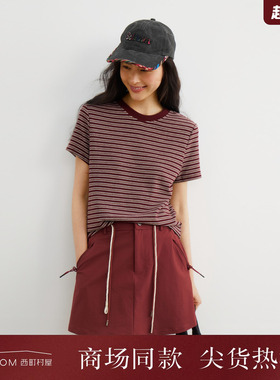 西町村屋休闲感条纹T恤2026春新款时尚都市感短袖上衣XHBB10017