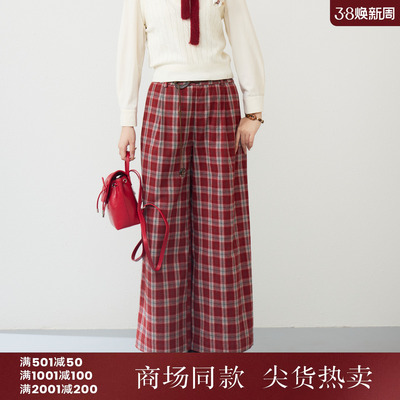 西町村屋休闲感阔腿裤女2026春新款红色格纹裤子含腰带XABA10230