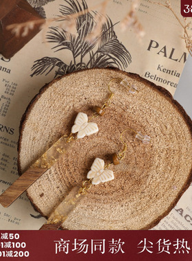 西町村屋复古蝴蝶檀木金箔耳环女新款气质长款吊坠耳饰XA9C40013