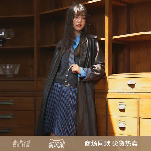 西町村屋复古风衣女装2025秋季新款格纹简约拼接长外套XXAC10128