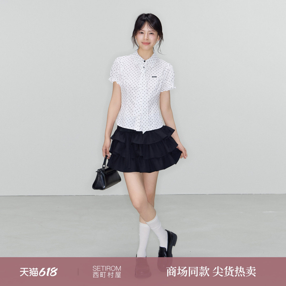 西町村屋甜美短裙女装2026夏季新款可爱风荷叶边蓬蓬裙XABB10539