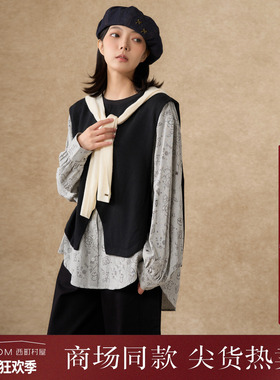 西町村屋休闲小衫女2025秋季新款假两件文艺感长袖上衣XHAC10285