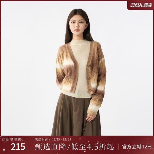 西町村屋针织衫女2025秋文艺休闲复古渐变晕染短款上衣HC8213541