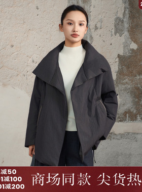 西町村屋简约羽绒服女装2025冬季新款廓形设计休闲外套XHAD10277