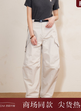 西町村屋美式工装裤女2026夏季新款休闲宽松设计感裤子XABB10331