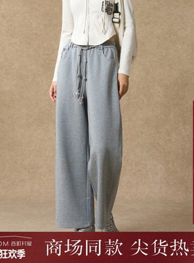 西町村屋韩系阔腿裤女装2025秋季新款休闲简约百搭裤子XHAC10451