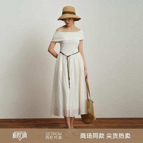 西町村屋气质感一字领连衣裙女装2026夏季新款露肩长裙XXBB11323