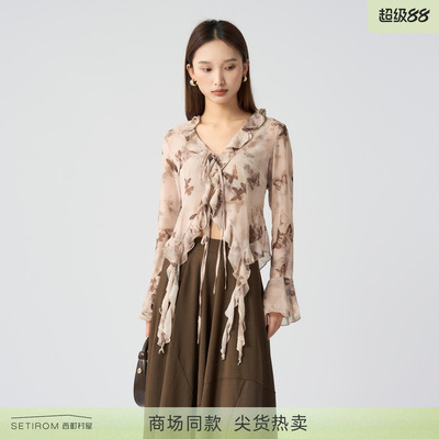 西町村屋印花荷叶边绑绳小衫2025秋季新款复古长袖衬衫XEAC10200