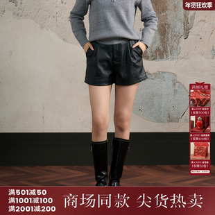 西町村屋简约短裤女装2025冬新款短款PU皮裤（含腰带）XXAD10124