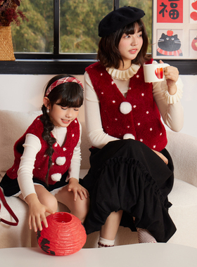 西町村屋复古马甲亲子装冬季新款韩系红色波点毛毛马夹KAAD10694