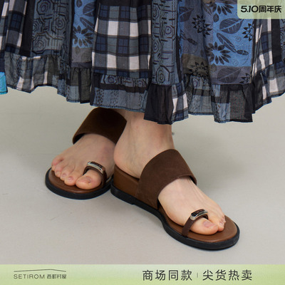 西町村屋法式套趾凉拖女鞋夏季新款度假风真皮坡跟凉鞋XABB20011