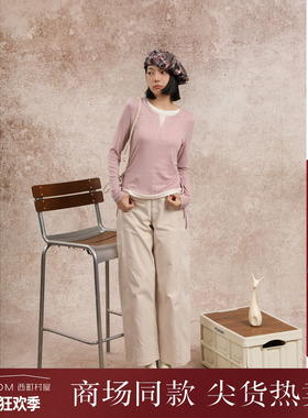 西町村屋休闲假两件设计T恤女秋季新款气质修身长袖打底XH9C10152