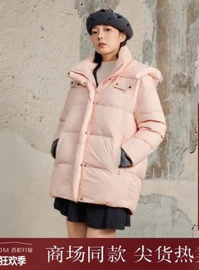 西町村屋韩系中长款羽绒服女装2025冬新款休闲立领外套XHAD10273