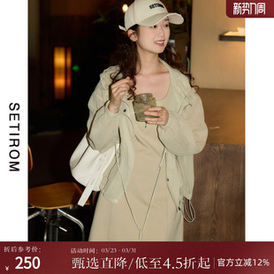 开衫 宽松防晒长袖 上衣HB9219001 新款 西町村屋休闲连帽外套女夏季