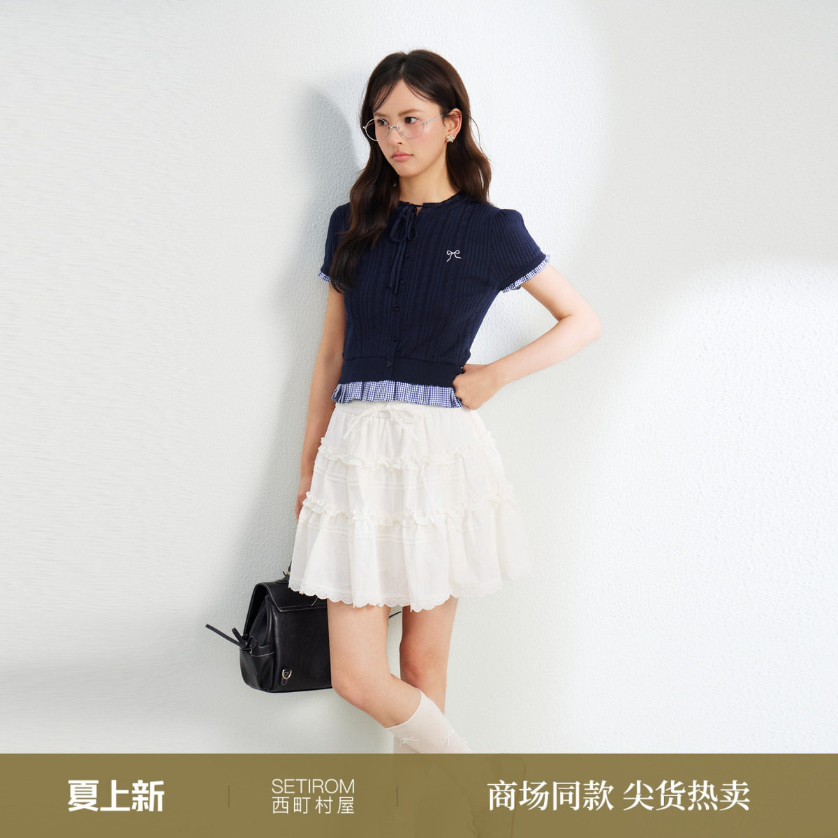 西町村屋甜美风短裙女装2026夏季新款花边可爱花边裙子XABB1