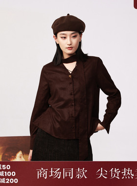 西町村屋绒感麂皮飘带衬衫女秋冬新款复古气质百搭衬衣XX9D10042