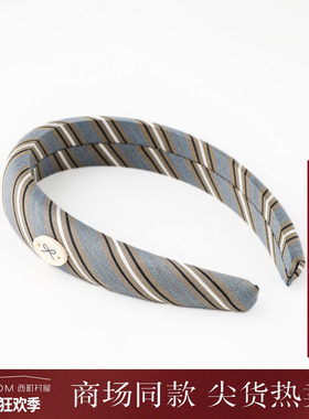 西町村屋韩系风撞色发箍女秋季新款复古感布艺条纹头箍XHAC40061