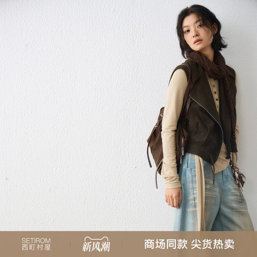 西町村屋文艺感马甲女装2026秋季新款翻领麂皮短款马夹XHBC10595