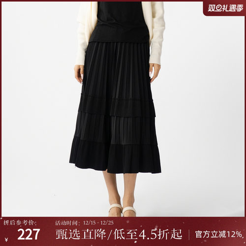 西町村屋半身裙女2025秋文艺感垂感松紧腰百搭百褶裙HC8401002