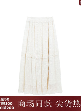 西町村屋法式半身裙女装2026春季新款气质蕾丝长款摆裙XHBA10706