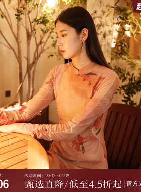 西町村屋新中式印花抽褶长袖连衣裙女秋季新款复古裙子AC8502017