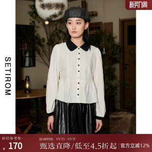气质撞色娃娃领上衣HA9111014 新款 西町村屋小香风小衫 女百搭春季