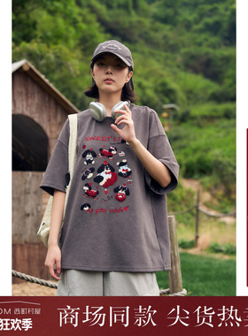 西町村屋趣味小狗毛巾绣花T恤女夏季新款休闲宽松上衣CAAB10003