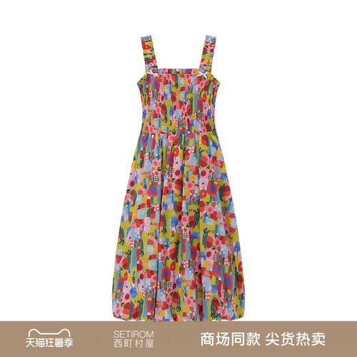 西町村屋花朵印花打揽连衣裙2026夏季新款甜美百搭韩系CCBB10397
