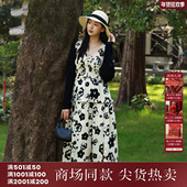 西町村屋法式 气质长裙复古收腰碎花裙子 新款 吊带连衣裙女装 春夏季