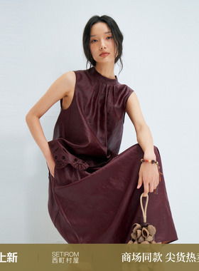 宅慧影西町村屋香云纱花苞裙2026夏季新款女简约半身裙ZZBB10872