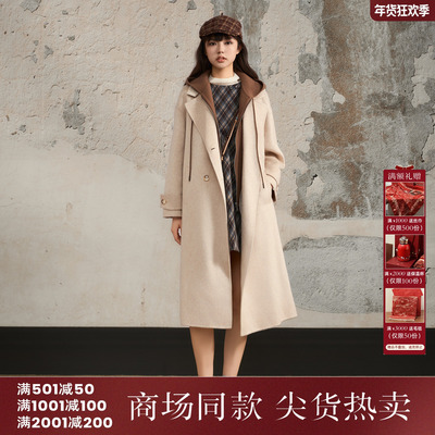 西町村屋休闲大衣女装2025冬季新款连帽拼接双面呢外套XHAD10158