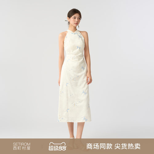 西町村屋新中式蝴蝶绣花连衣裙女夏季新款气质长款裙子XEAC10258