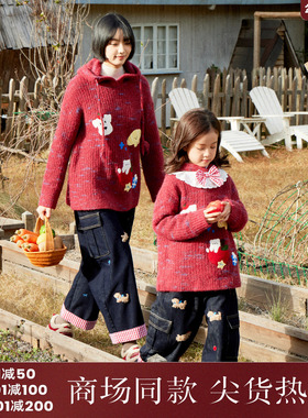 西町村屋韩系风毛衣亲子装趣味苹果小狗毛巾绣连帽上衣KAAD10399