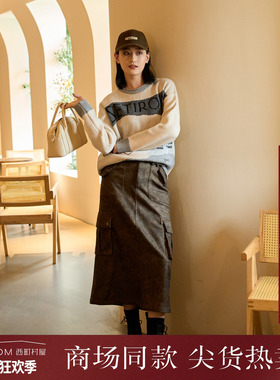西町村屋气质工装长款直筒裙女秋冬新款复古百搭半身裙XH9D10399