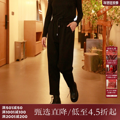 西町村屋休闲风裤子女装冬季新款简约感宽松系带哈伦裤AD8301002